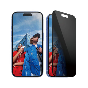 PanzerGlass®Ultra-Wide Fit Privacy Screen Protector For iPhone 16 / 15